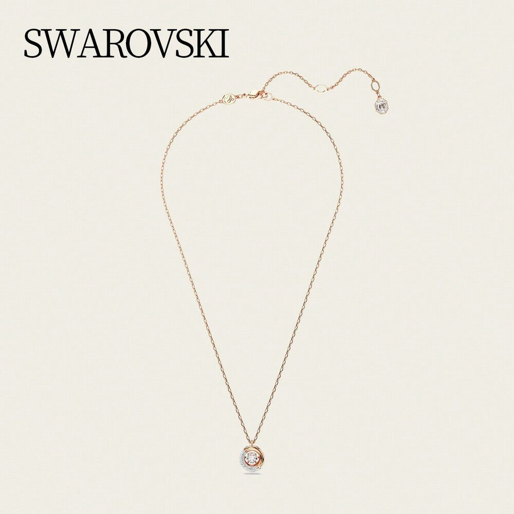 Swarovski DEXTERA:PEND CRY/ROS 5692257